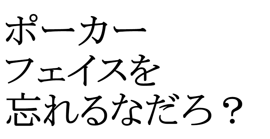 名探偵コナン 怪盗キッド キャラバッジコレクション 台詞 名探偵コナン 缶バッジ(怪盗キッド)
